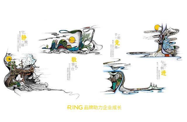 一家具有合作价值的九龙坡区画册设计机构。