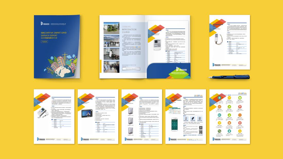 九龙坡区画册设计谈品牌建设